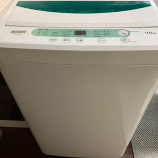 【ネット決済・配送可】全自動洗濯機 ヤマダセレクト 2019年製...
