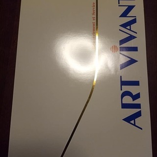 ラッセン　版画　リトグラフ　サマーリーフ　保証書あり　57/100 ラッセン自筆部分あり