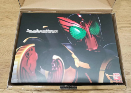 CSM オーズドライバー