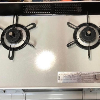 値下げ値下げ↓■グリル付きテーブルコンロ■都市ガスに改造したもの