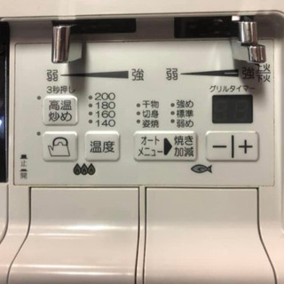 値下げ値下げ↓■グリル付きテーブルコンロ■都市ガスに改造したもの