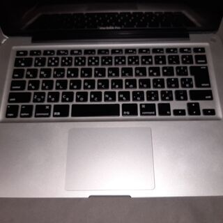 Apple アップル A1278 MacBook Pro 13インチ 凹みあり