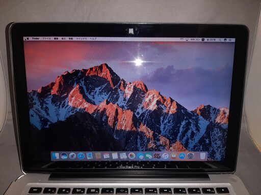 Apple アップル A1278 MacBook Pro 13インチ 凹みあり