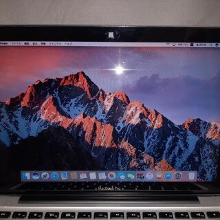 Apple アップル A1278 MacBook Pro 13インチ 凹みあり