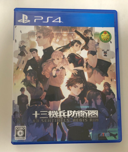 PS4 十三機兵防衛圏