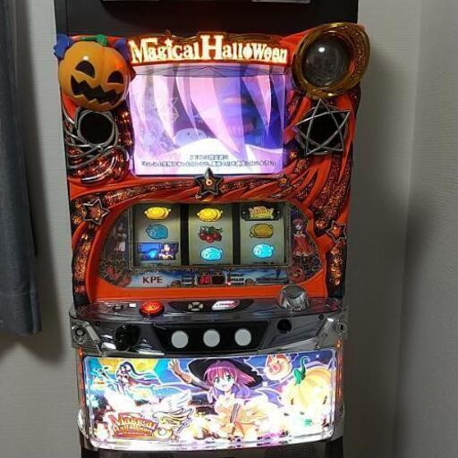 パチスロ実機  マジカルハロウィン5