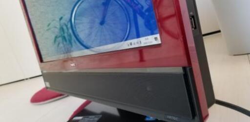 ブルーレイ対応❗ Windows10❗ Core u5❗ 大画面23インチワイド❗ 高音質❗ NEC一体型パソコン❗ Wi-Fi❗ スーパーマルチドライブ❗ ブルーレイ対応❗ Windows10❗ Core u5❗ 大画面23インチワイド❗ 高音質❗