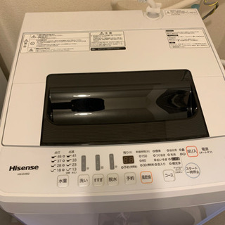 【ネット決済】洗濯機　2019年製　4.5kg