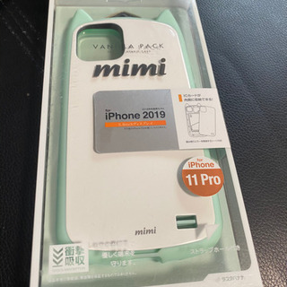 新品　mimi　iPhone 11 pro ラスタバナナ　アイフ...