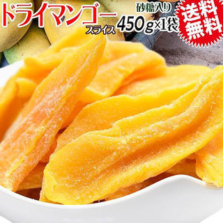 送料無料！ドライフルーツ　セブ島ドライマンゴー端っこ 不揃い 切...