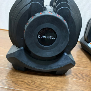 ダンベル　可変式17段階調整40キロ　