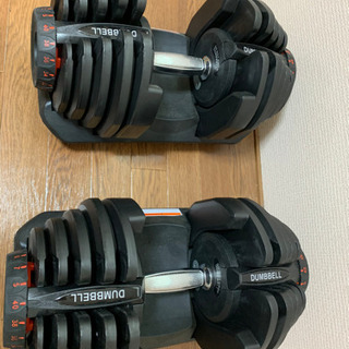 ダンベル　可変式17段階調整40キロ　