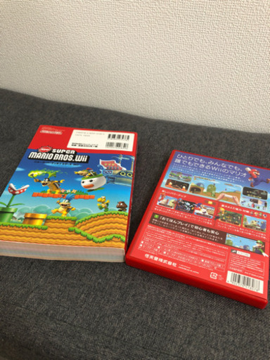 New スーパーマリオブラザーズ Wii 攻略本付き 久保田 蕨のその他の中古あげます 譲ります ジモティーで不用品の処分 New スーパーマリオブラザーズ Wii 攻略本付き 久保田 蕨のその他の中古あげます 譲ります ジモティーで不用品の処分