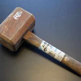 中古カケヤが無料 格安で買える ジモティー 中古カケヤが無料 格安で買える ジモティー