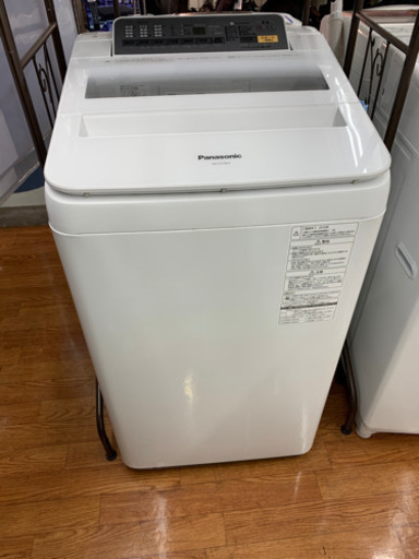 流行 Panasonicの7.0kgの縦型洗濯乾燥機です！ 洗濯機 - luknova.com