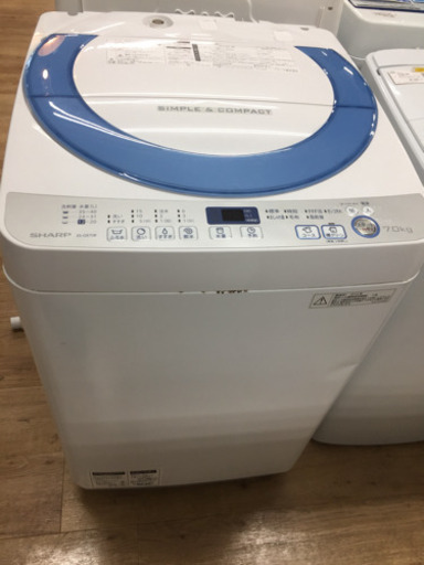 安心の半年間返金保証！SHARPのES-GE70R　全自動洗濯機です！