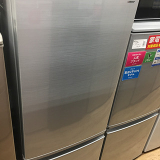 安心の1年間返金保証！SHARPのSJ-D17D 2ドア冷蔵庫です！