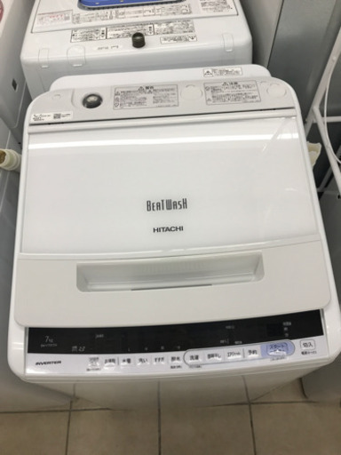 値下げ再掲！日立 BW-V70CE6 BEATWASH ビートウォッシュ 2019年製 7kg 洗濯機