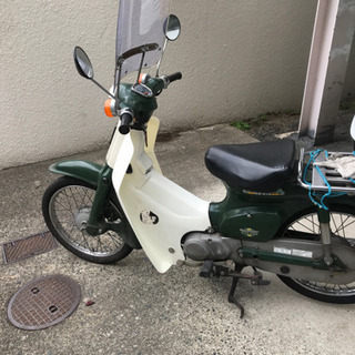 ホンダ　スーパーカブ　50cc