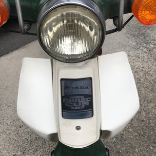 ホンダ　スーパーカブ　50cc - バイク