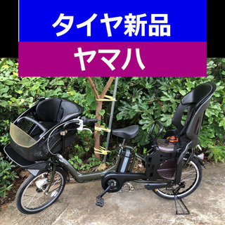 電動自転車☯️ヤマハ　　　　２０インチ８アンペア   ４７０００円 