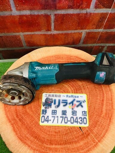 マキタ GA404DN 充電式ディスクグラインダー【リライズ野田愛宕店】【店頭取引限定】【中古】【管理番号：IT324P4FTD74】