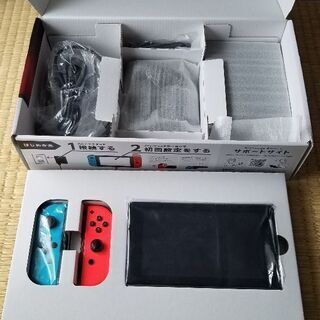 Nintendo Switch  中古   旧型