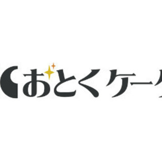 【茅ヶ崎市】Yモバイル新規・他社から乗換で最大20,000円キャ...