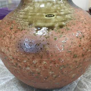 信楽焼 花瓶