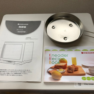 日本ニーダー 発酵器 PF102