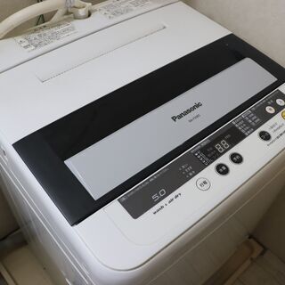 【ネット決済・配送可】洗濯機☆パナソニック　NA-F50B5