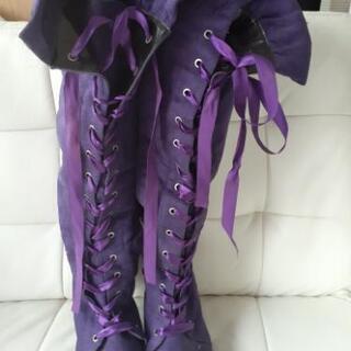 紫ブーツ