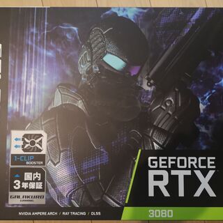 Nintendo New3DSLL ジャンク