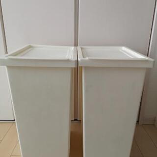 IKEA　FILUR フィルールふた付き容器　ゴミ箱