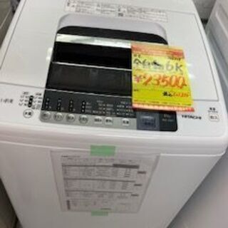 ID：G946379 全自動洗濯機6k