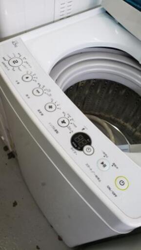 【洗濯機】2017年製☆えこりっちはいつもお安く♪