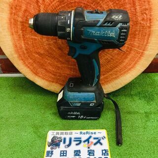 マキタ makita DF480D 充電式ドリルドライバー【リライズ野田愛宕店