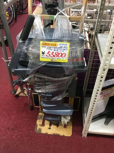 YAMAHA 9.9D 682C　船外機　動作確認済み　現状渡しになります