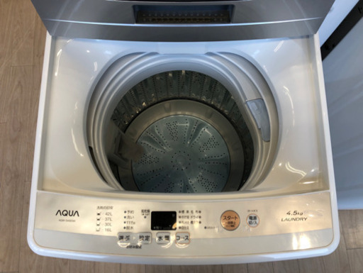 6ヶ月安心保証付】AQUA 全自動洗濯機 - 洗濯機 