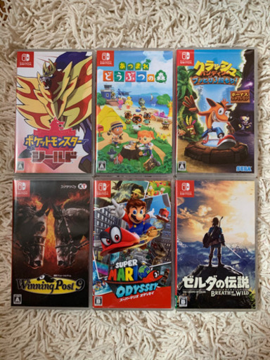 Switchソフト まとめ売り【値下げ！】