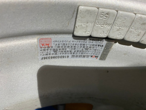 ブリヂストン　165/65R14 14インチ　ブリザックVRX 4本アルミ付き中古