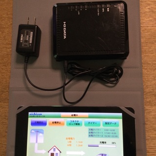 高機能モデル Leaf To Home V2h Evパワーステーション 家電好き 大分大学前のその他の中古あげます 譲ります ジモティーで不用品の処分