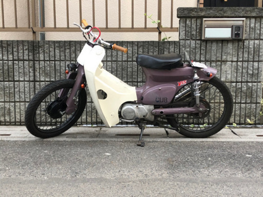 スーパーカブ