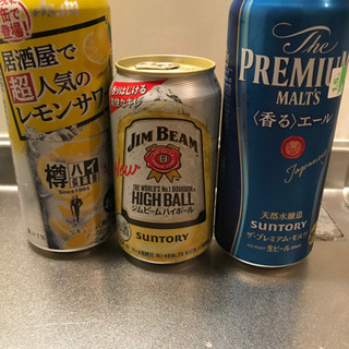 ビール、レモンサワー、ジンビーム