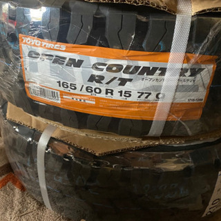 ハスラー タフト ウェイク エブリィ アトレーワゴン ハイゼット 15インチ MUD-X タイヤホイール トーヨー オープンカントリーRT 165/60R15