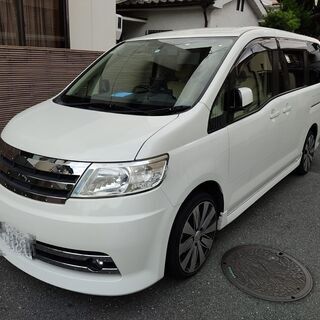 セレナ C25 ライダー 車検 21/6 まで