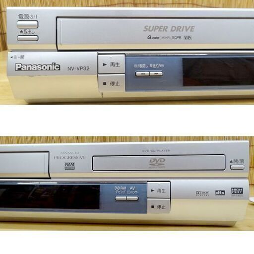 再生OK☆パナソニック DVDプレーヤー 一体型 ビデオデッキ NV-VP32 VHS