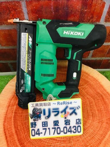 ハイコーキ NT3640DA コードレス仕上げ釘打ち機【リライズ野田愛宕店】【店頭取引限定】【中古】管理番号：IT3BT4HRZPKC