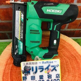 ハイコーキ NT3640DA コードレス仕上げ釘打ち機【リライズ野田愛宕店