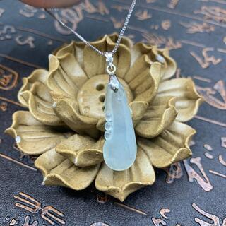 福袋 ネックレス 財袋 本翡翠 ヒスイ 誕生日プレゼント 天然石 金運up